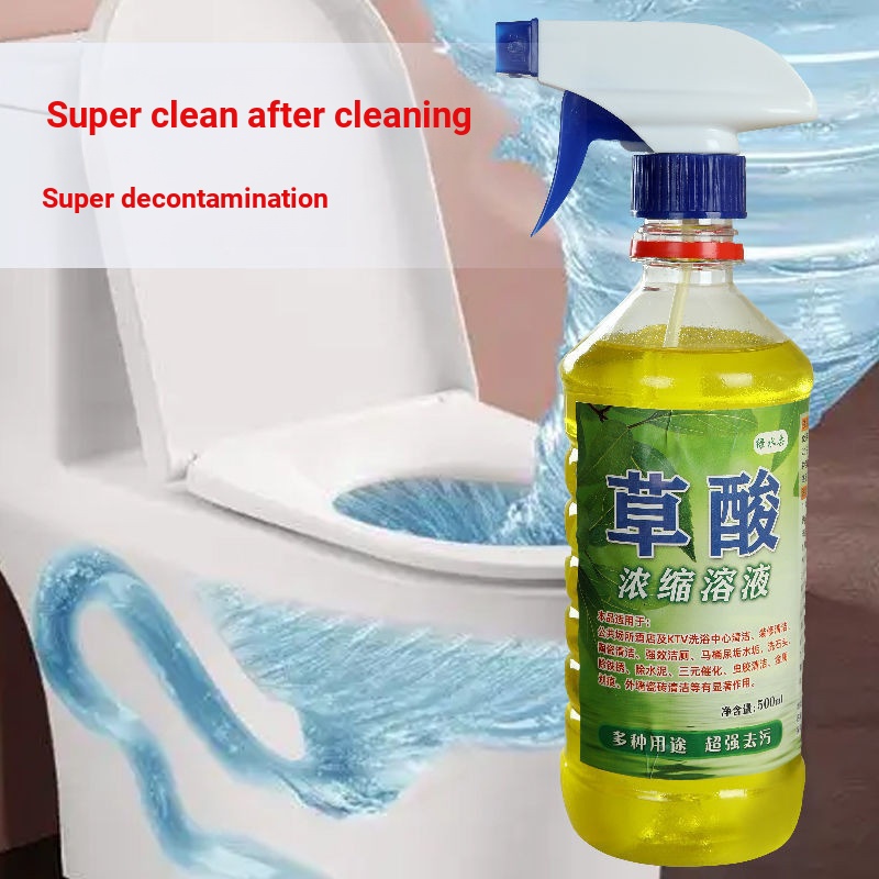 High Concentration Strong Oxalic Acid Toilet Wash Toilet Cleaner Remove