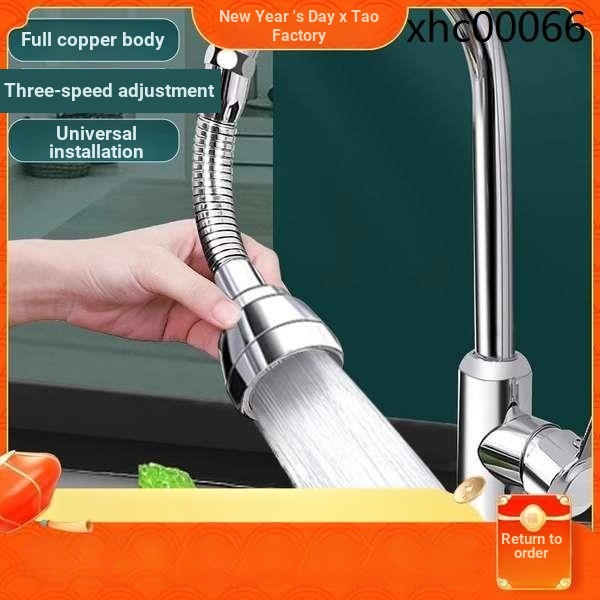 . Kitchen Universal Faucet Joint Splash-Proof Mouth Wash Basin Dish ...