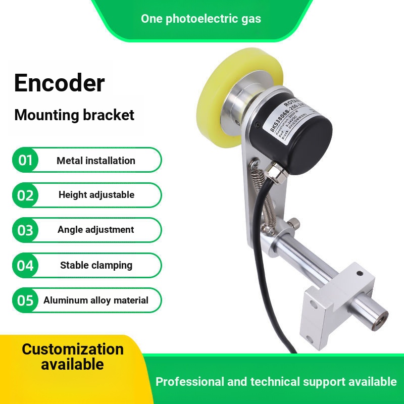 Rotating Encoder Fixed Installation Bracket Silicone Wheel E6B2 with