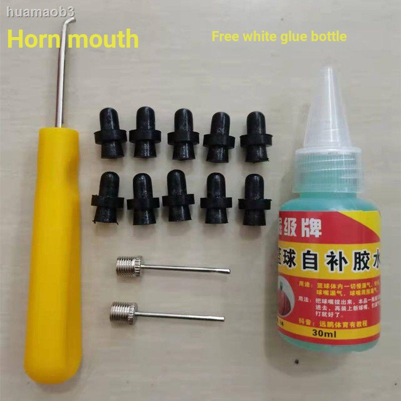 Basket Basketball Nozzle Ball Nozzle Replacement Repair Valve Core