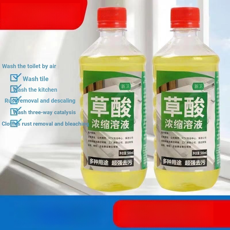 Oxalic Acid Cleaner Toilet Tile Toilet Toilet Cleaner Powerful High