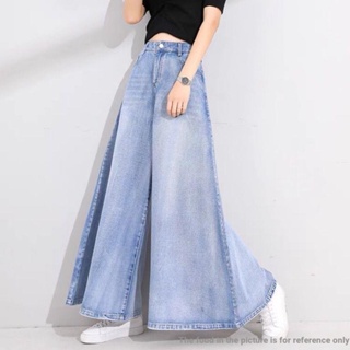 [Jeans Skirt] Drape Wide-Leg Jeans Skirt Women 2023 High Waist Loose ...