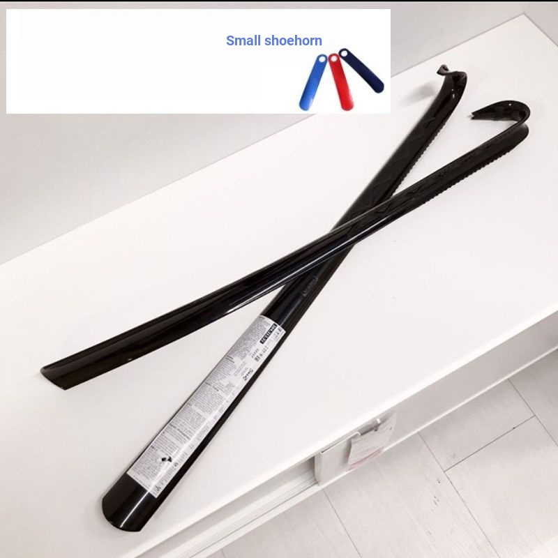 [Super Long Shoehorn] IKEA Domestic Daigou Ormso Extra Long Shoehorn