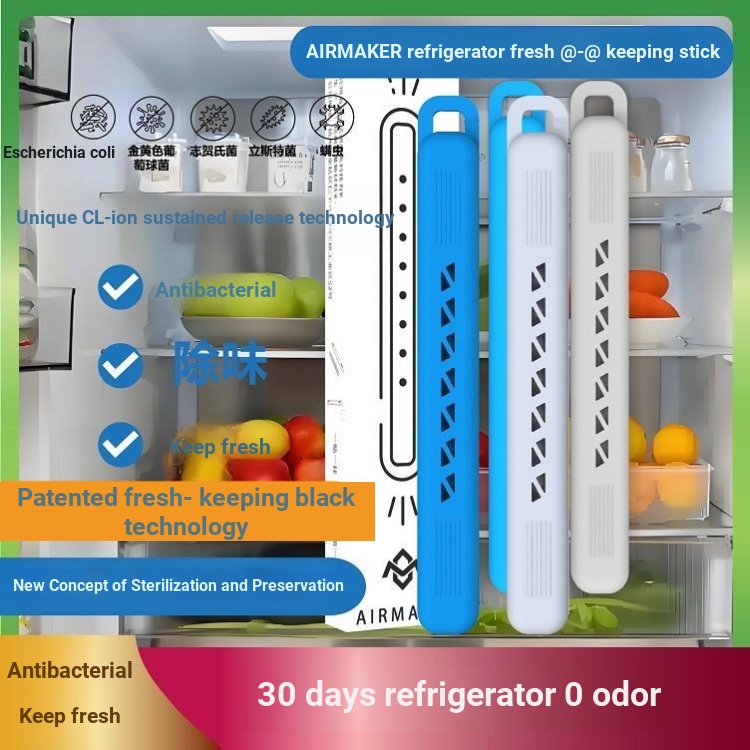 AirMaker Refrigerator Deodorant Antibacterial 15 Net Content Fresh ...