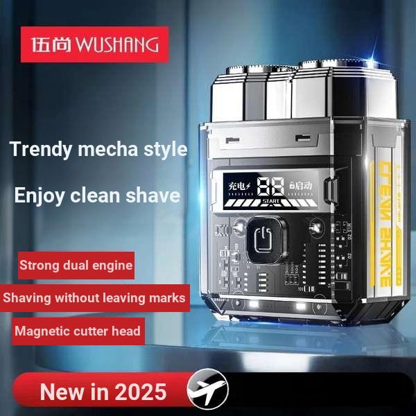 Cyberpunk Razor Electric 2025 Razor Beard Knife Portable Men's Razor ...