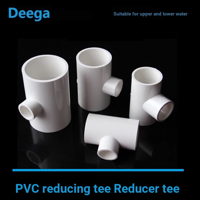 Deega PVC Reducer Tee Reducer Tee Reducer Tee Water Supply Pipe Joint ...