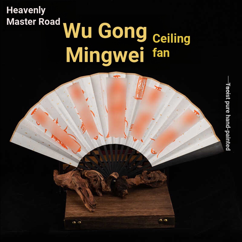 [Dragon Tiger Mountain Heavenly Master Tao] Heavenly Master Dao Luo ...