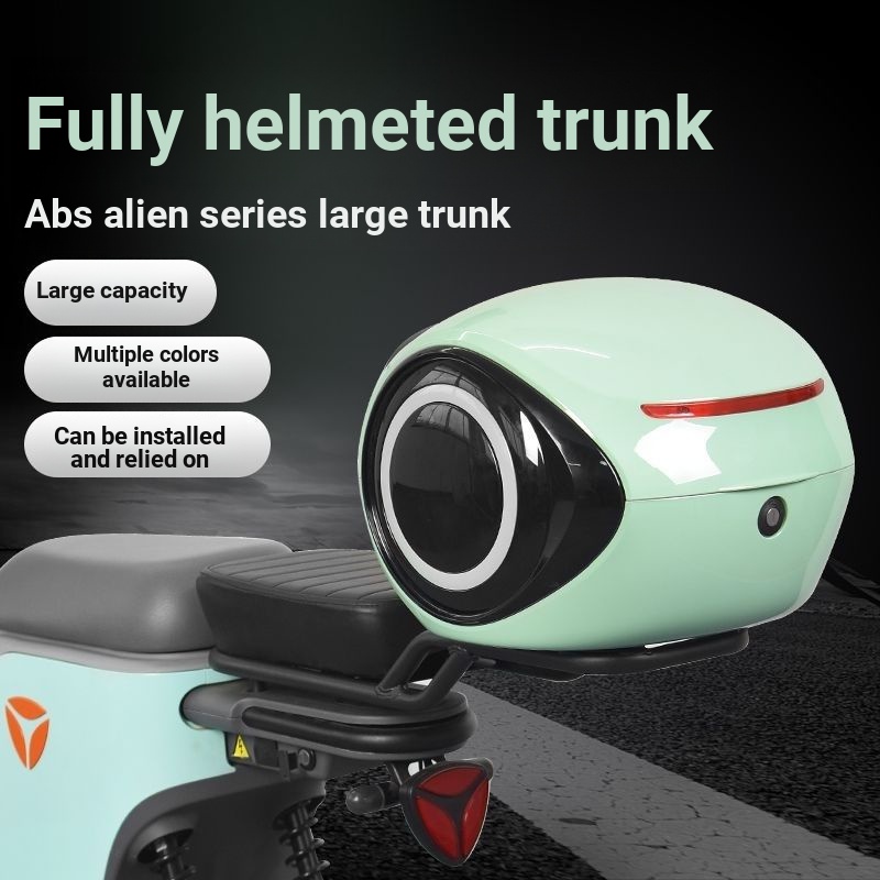 [Locomotive Trunk] Alien Tail Box Double Waterproof Universal No. 9 ...