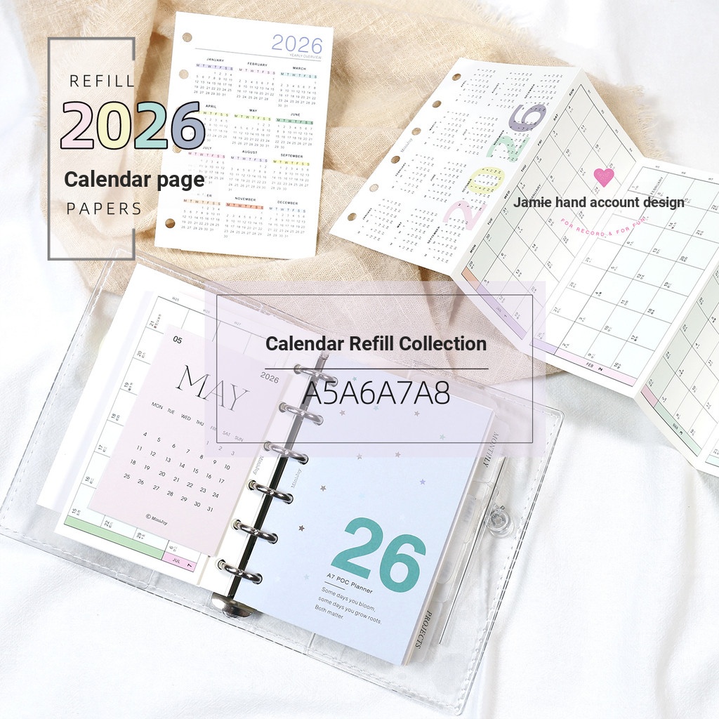Loose-leaf Paper Jamie Handbook 2025 2026 Calendar Card Calendar ...