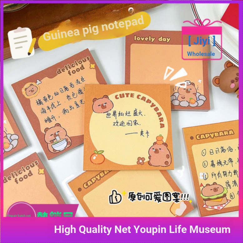 [Jiyi] Cute Cartoon Capybara Non-Sticky Note Pad Capybara Tearable Memo ...
