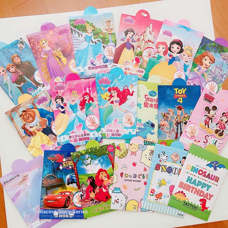 Disney children tattoo stickers Aisha Princess Sophia pony unicorn ...