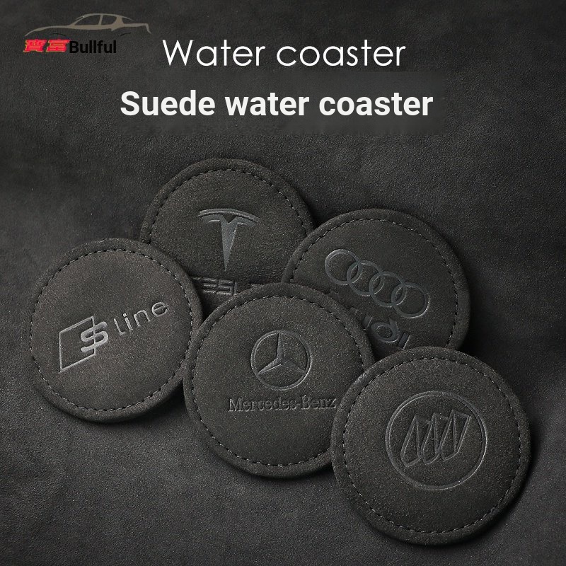 YANXS Car Door Slot Pad For MG HS, Interior Door Dust-Proof Non