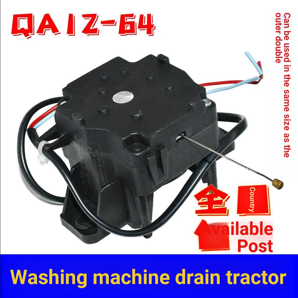 Universal American de Automatic Washing Machine QA12-64 Drainage Motor ...