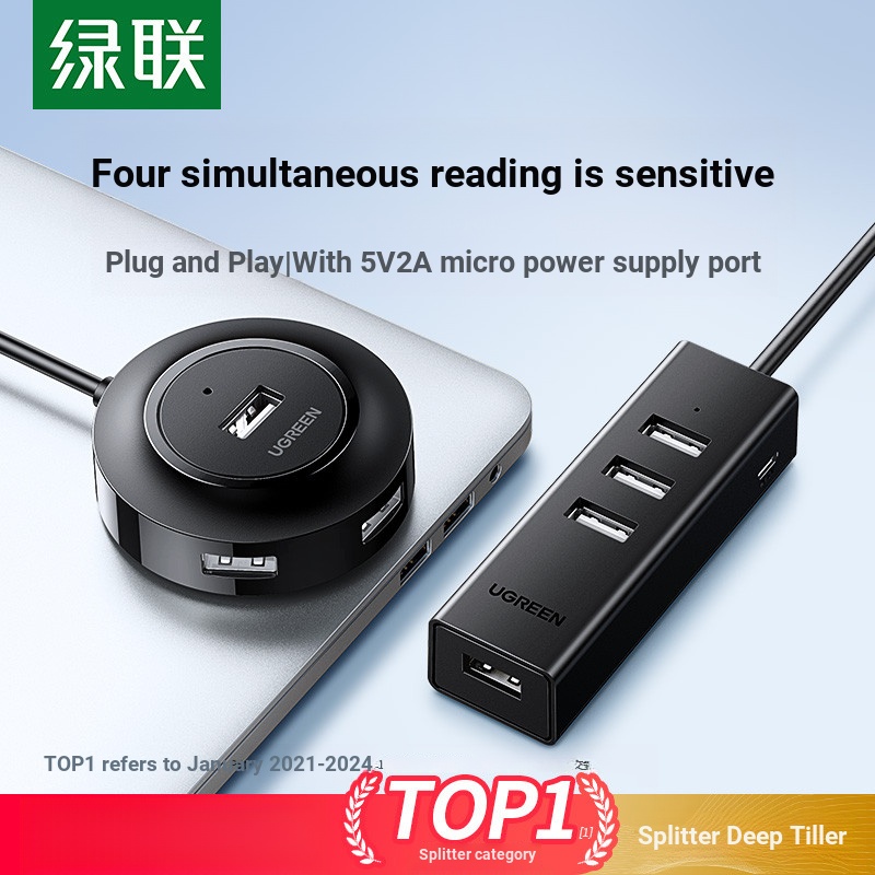 Type-c Docking Station Green Link usb Plug Multi-Port One-to-Two hub ...