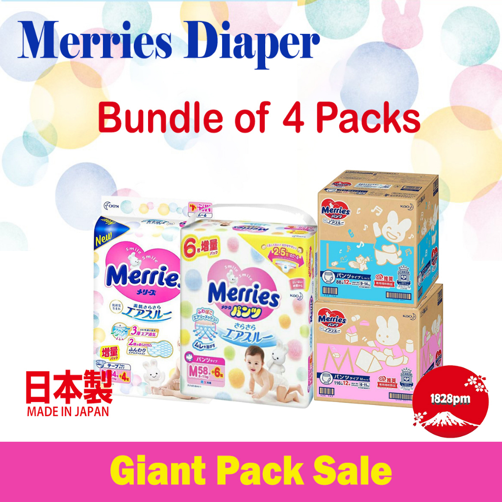 MERRIES DISPOSABLE DIAPER - TAPE & PANTS GIANT PACK | Shopee Malaysia