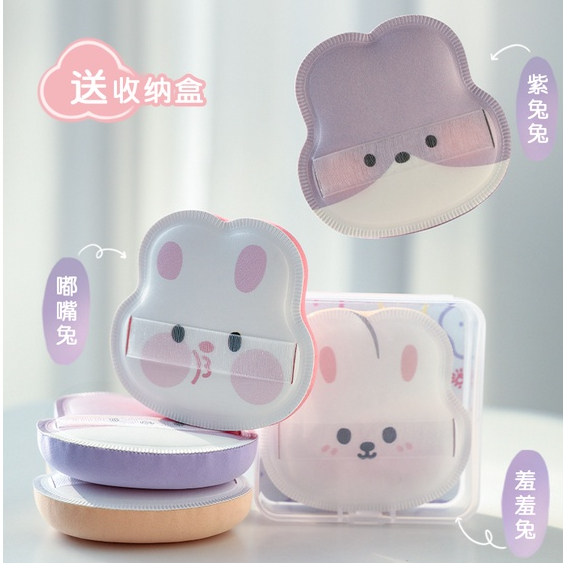 GUOXIAONIU Guo Xiaoniu Bunny Marshmallow Puff Air Cushion Do Not Eat ...