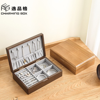 Best Luxury Large Jewelry Box with Handle Casegrace