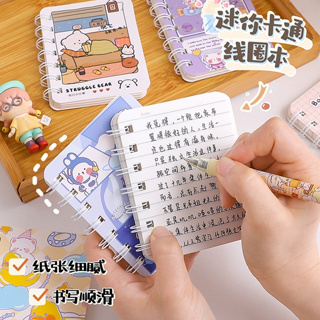 80sheets Note Book China Character Coil Book Good Wishes for Student  Notebook A7 Notepad Kawaii Sketchbook Diary - AliExpress