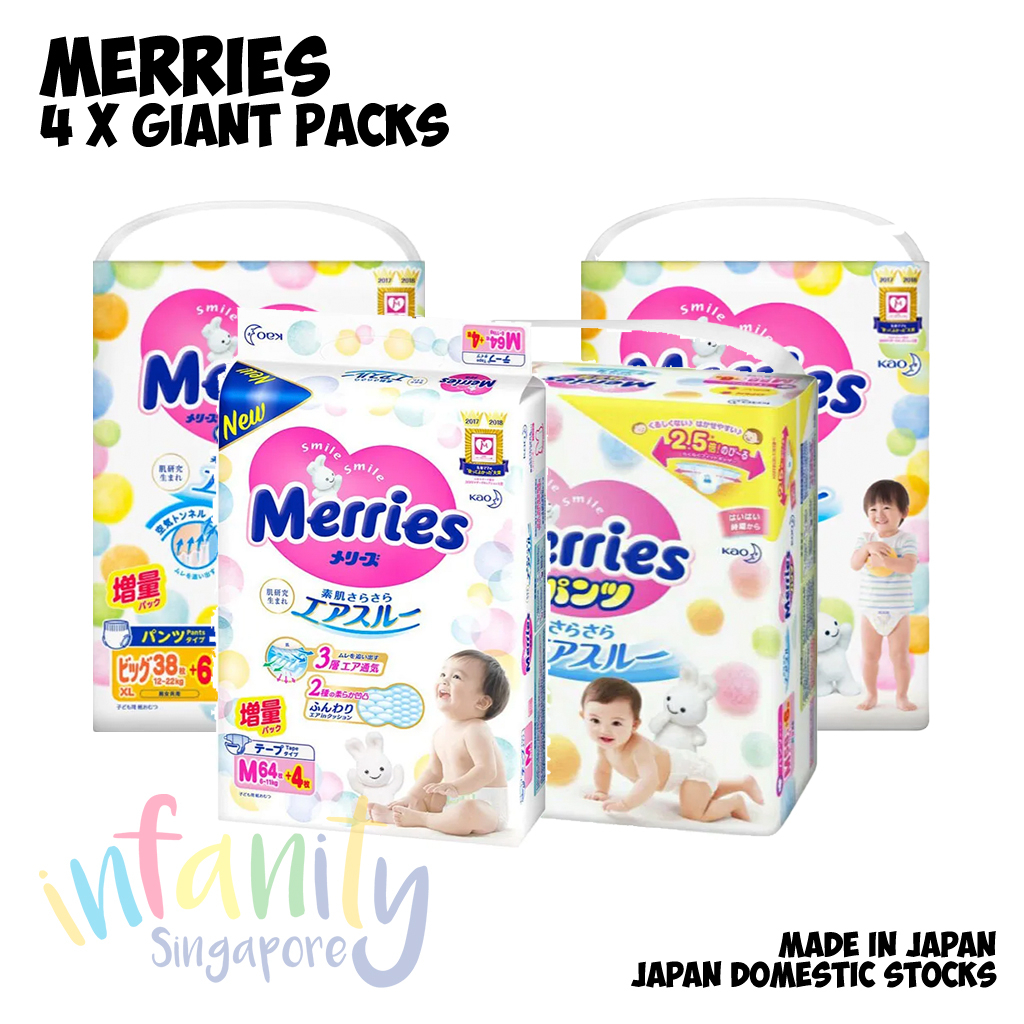 [Bundle of 4]MERRIES Giant Pack/ | Shopee Malaysia