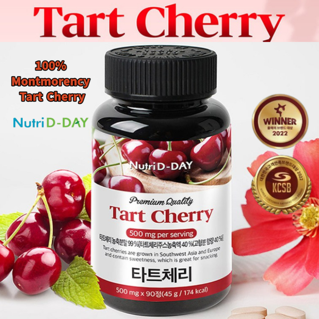 Nutri D Day Premium Montmorency Tart Cherry Tablets 500mg X 90 Tablets For 3 Months Shopee