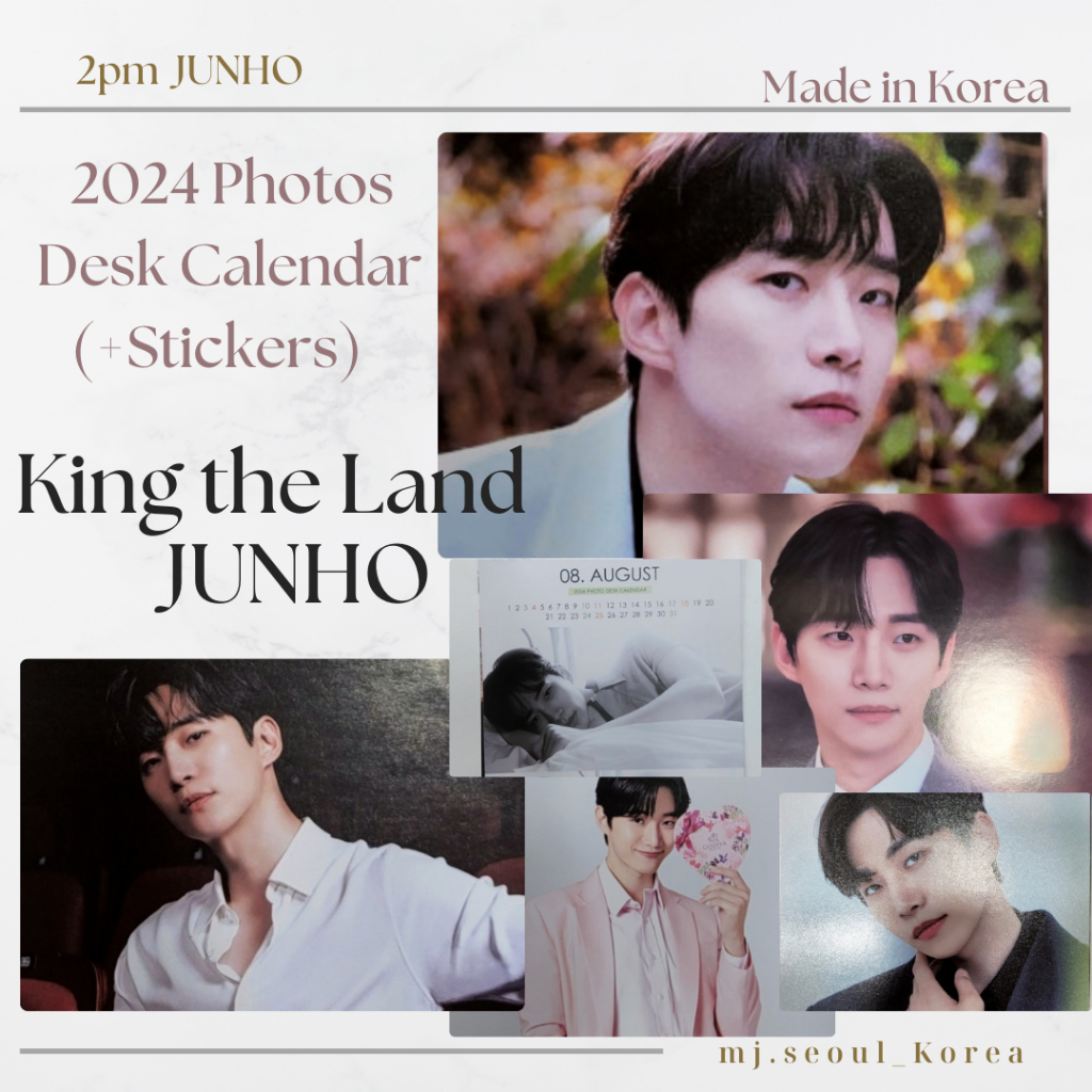 KING THE LAND 2PM JUNHO GOODS 20242025 Photo Deak Calendar made in