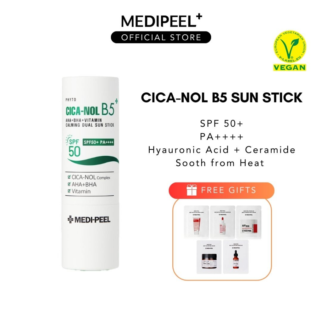 [MEDIPEEL Official][ACNE SCARS] Phyto Cicanol B5 AHA BHA Vitamin ...