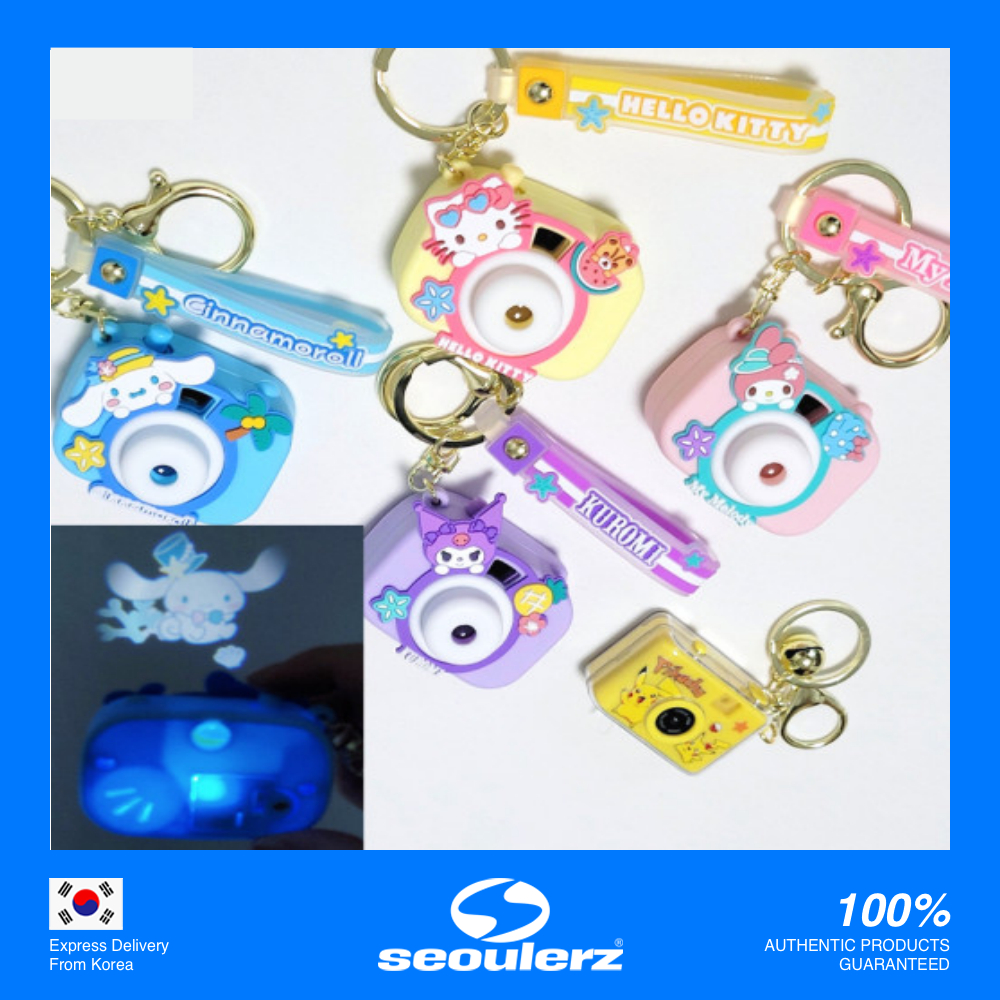 [Keychain Beam Projector] Kuromi, My Melody, Cinnamon Roll, Hello Kitty