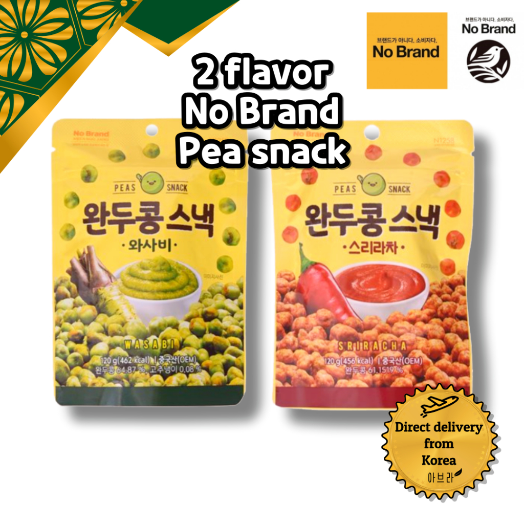 [Emart NoBrand] 2 Flavor Pea Snack Wasabi / Sriracha Korean Snack