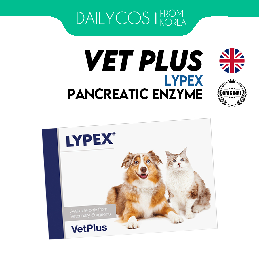 VetPlus LYPEX for Dogs Cats 60 Capsules Digestive enzyme nutritional supplements Shopee Malaysia