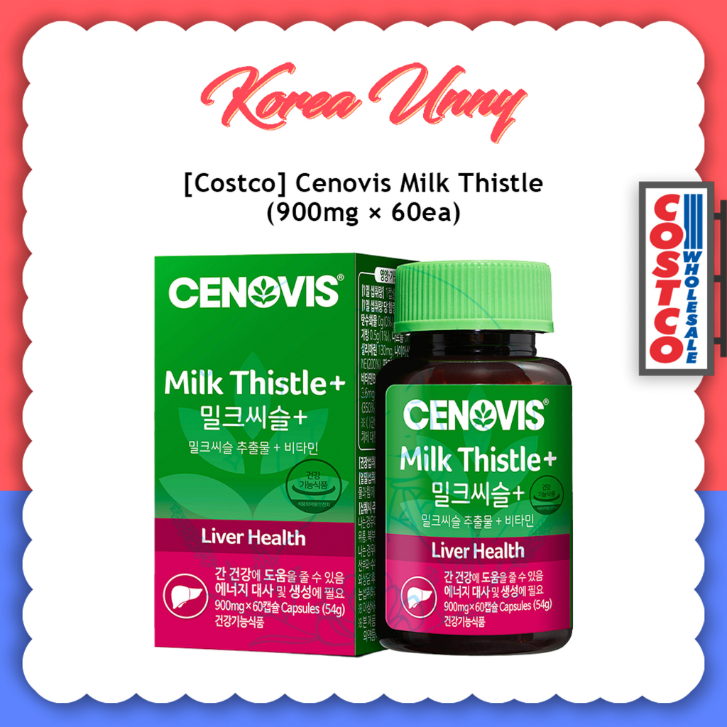 [Costco] Cenovis Milk Thistle 900mg X 60 Capsules Shopee Malaysia