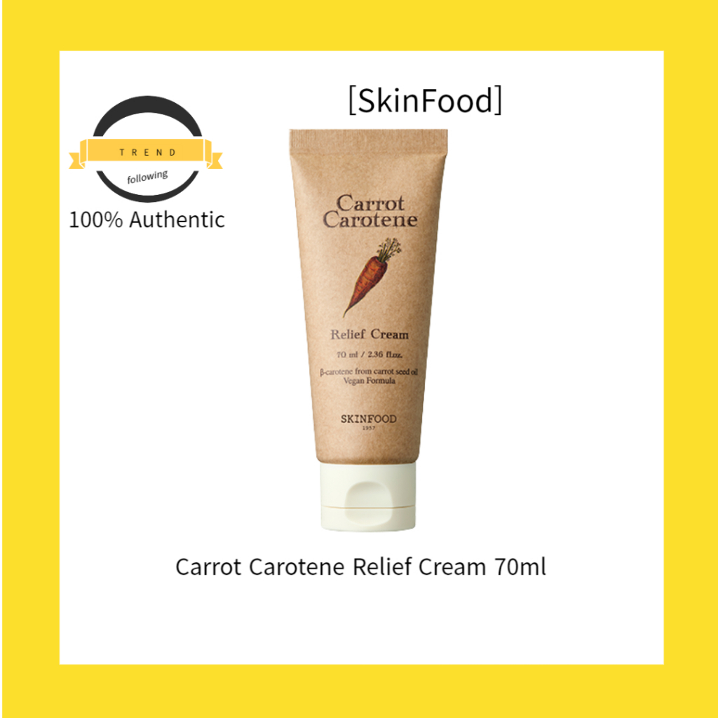 [SkinFood] Carrot Carotene Relief Cream 70ml | Shopee Malaysia