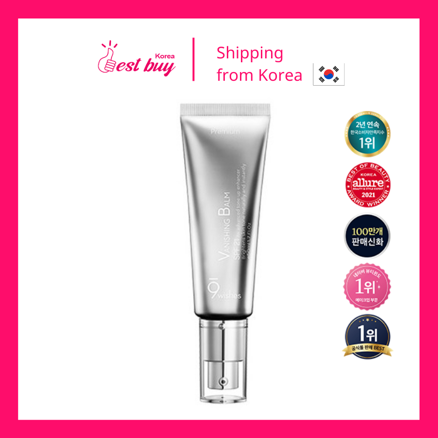 9 Wishes Vanishing Balm Premium Tone-up Cream 50ml | Shopee Malaysia