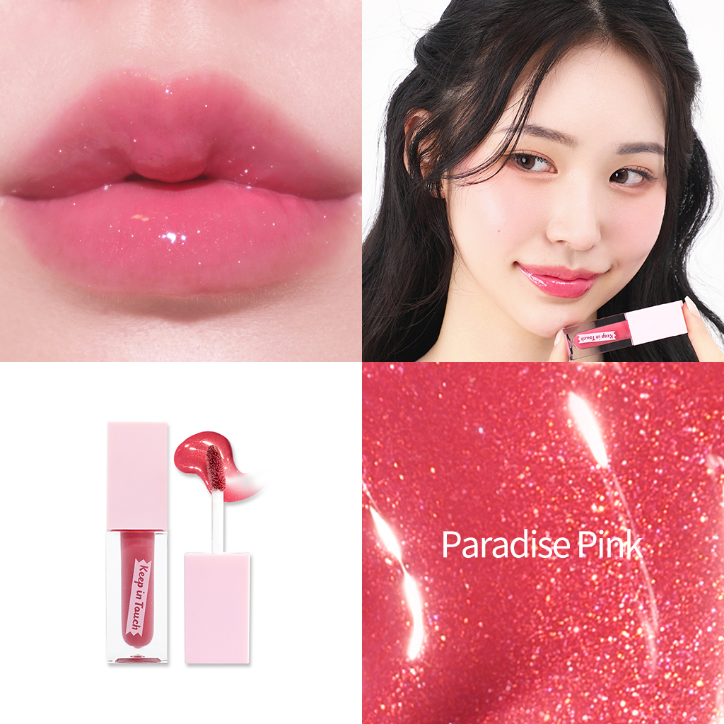 keepintouch Jelly Gloss Lip TintLip Gloss Lipstick Longlasting Lip