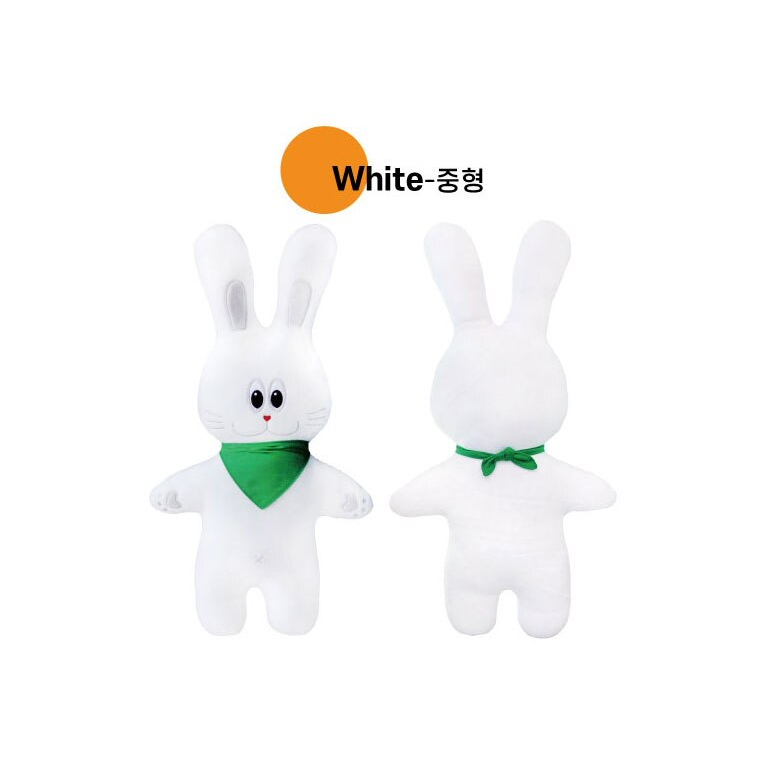 Official Suga shops BTS Suchwita Black Rabbit Plush