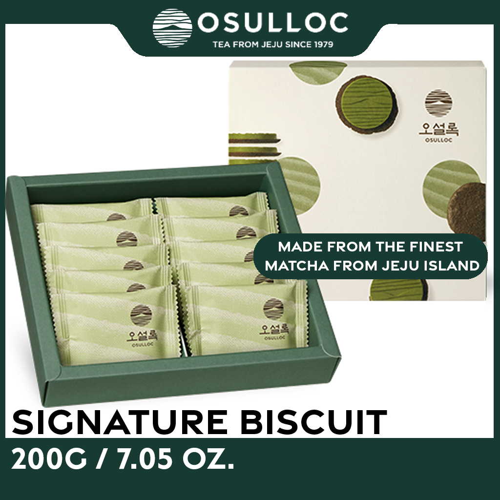 [OSULLOC] OSULLOC Signature Biscuit 100g(10ea) Tea food / Perfect for