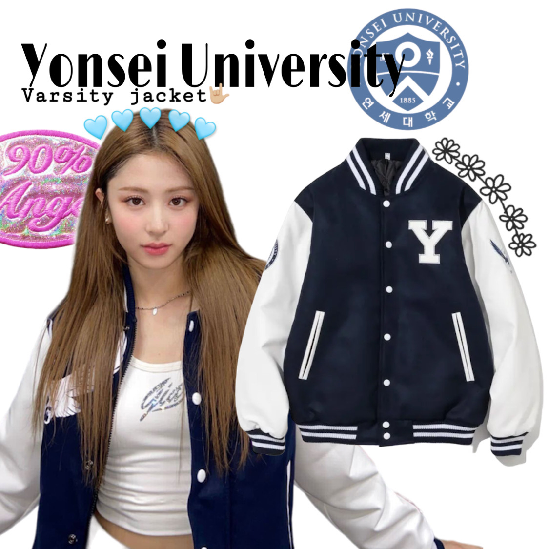 [Yonsei University][KOREA] Varsity jacket (authentic) Shopee Malaysia