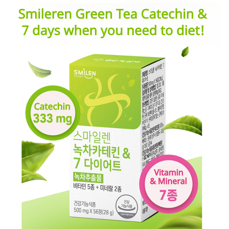 Smileren Green Tea Catechin 7 Diet 500 mg × 56 tablets diet supplements