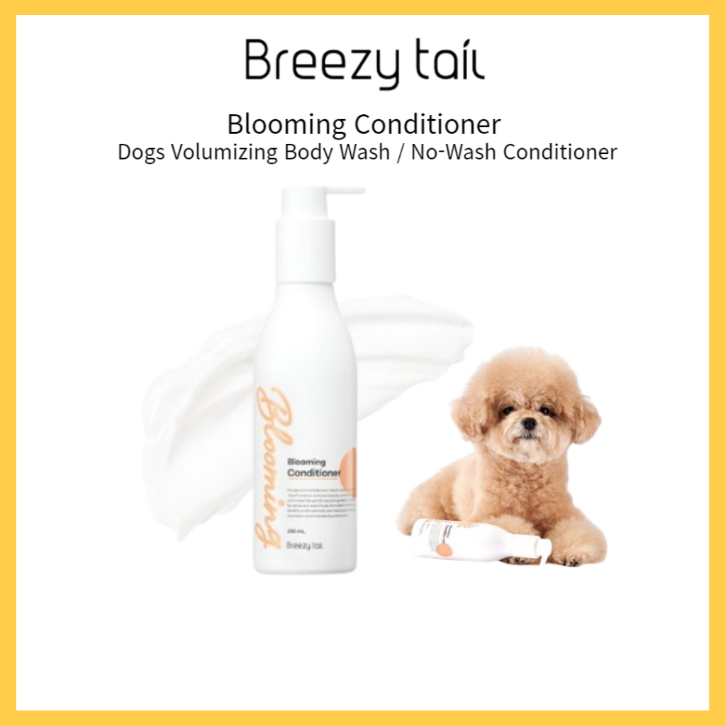 Breezy tail Blooming Conditioner Dogs Volumizing Body Wash NoWash