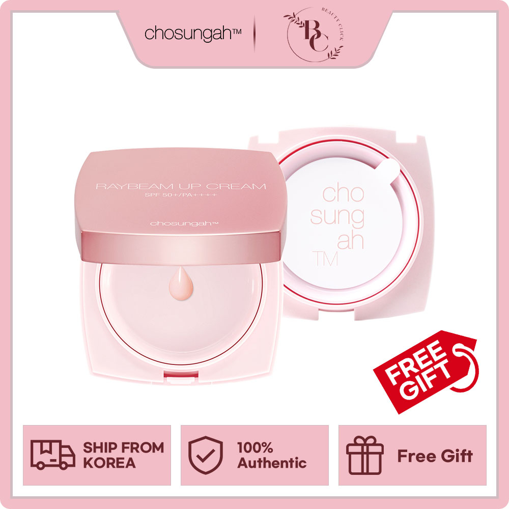 (1+1) [Chosungah] Raybeam Up Cream Angeling Edition 14g + Refill 14g ...