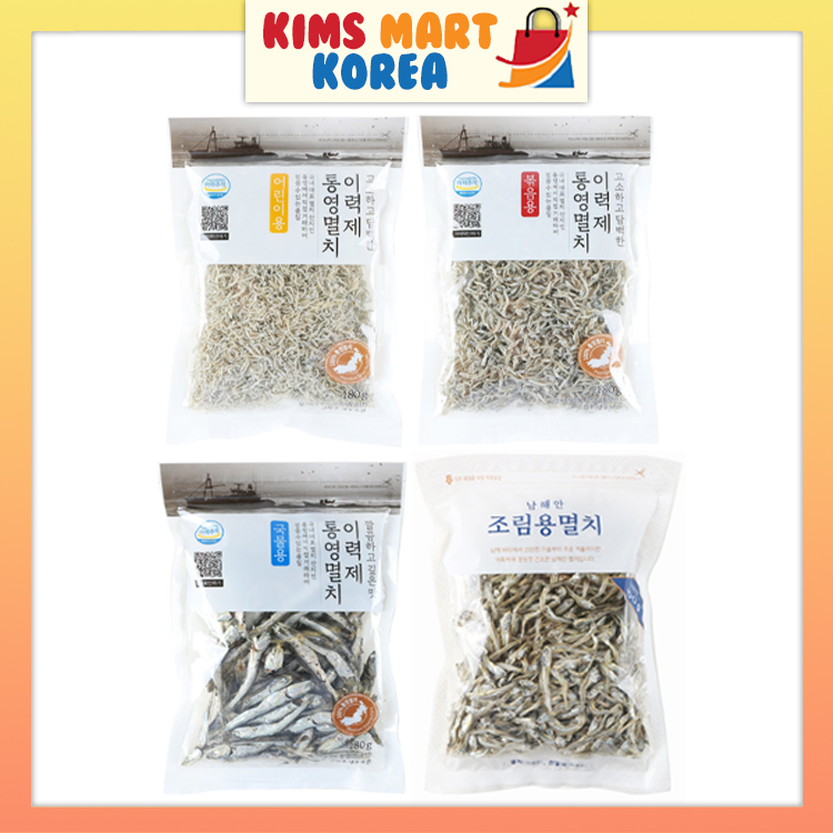 Korean Dried Anchovy for Soup, Broth, Kids, Stirfried, Boiled in Soy