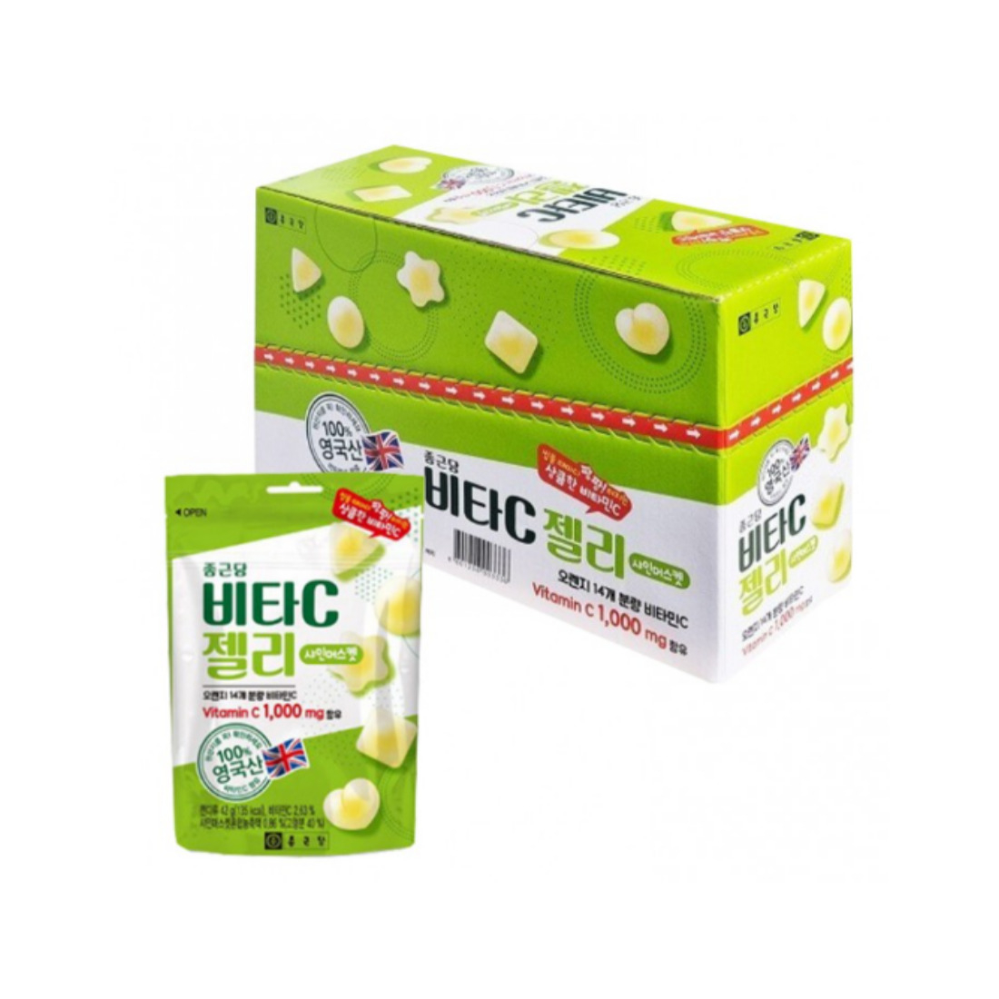Vitamin C Jelly Shine Muscat, Vitamin C 1000mg 42g x 8ea Shopee Malaysia