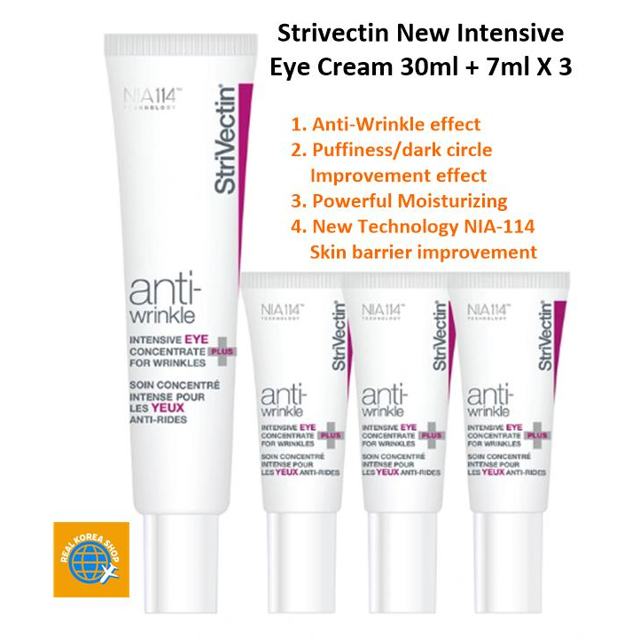 [USA Made] Strivectin New Intensive Eye Cream 30ml + 7ml X 3 (51ml) AntiWrinkle effect