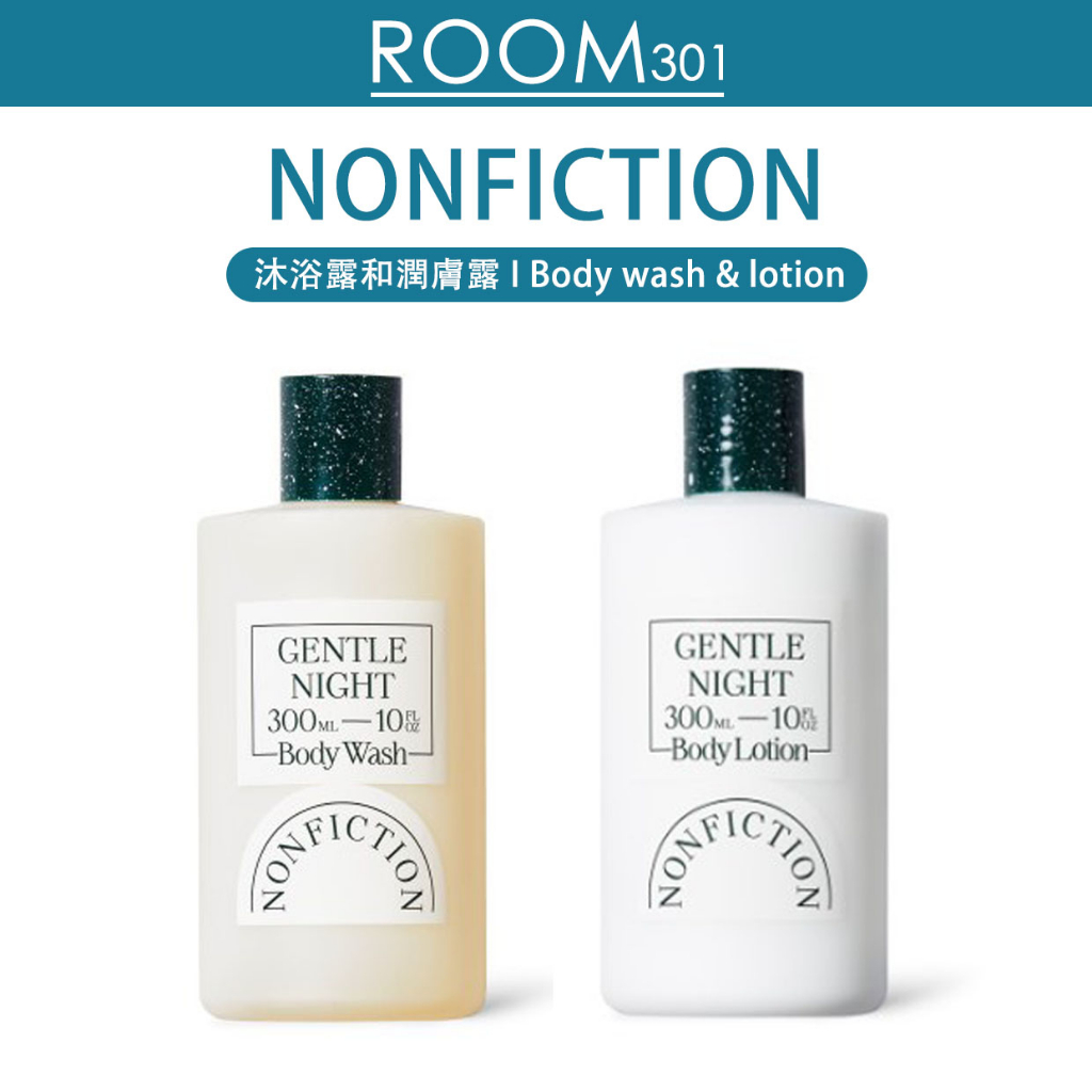 [NONFICTION] Korea Body Wash & Body Lotion (100ml 300ml) Shopee Malaysia