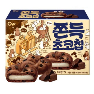 Soft chocolate Ball Cookie Korean Snack Sweet Chou cream Homerun ball  46gx4pack