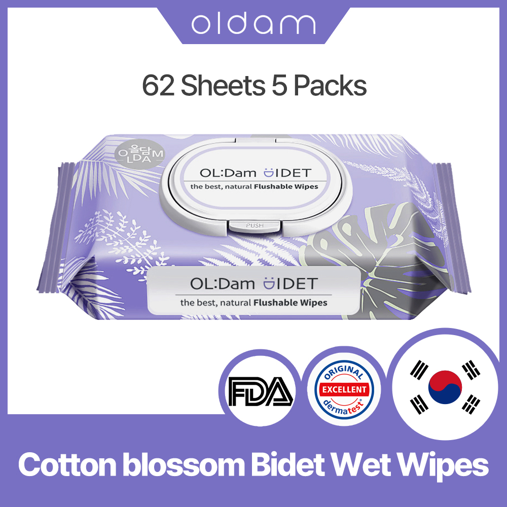 310 PCS Flushable Wipes / Flushable Wet Tissue / Toilet Wet Wipes
