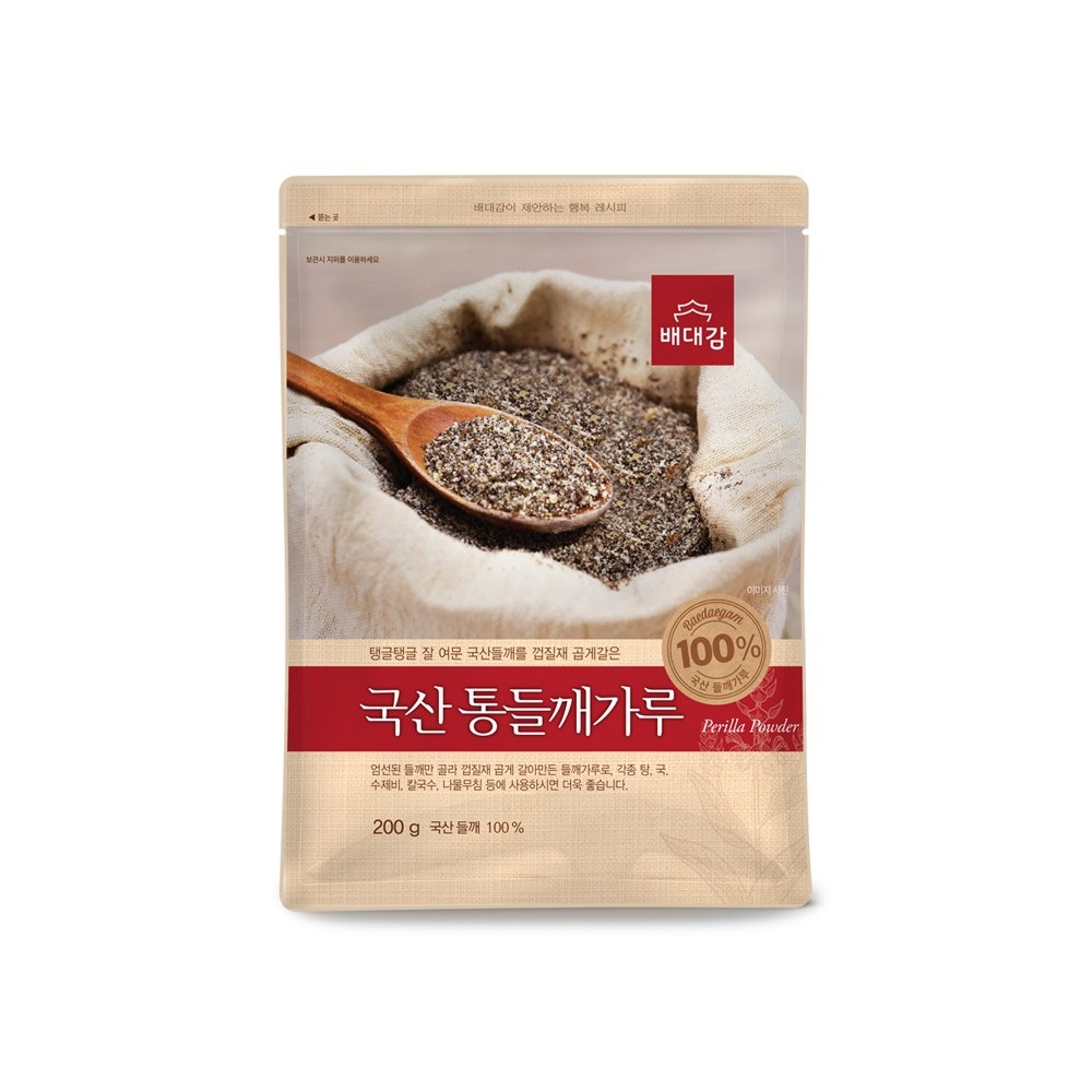 Baedaegam Korean 100% Perilla Powder 200g | Shopee Malaysia