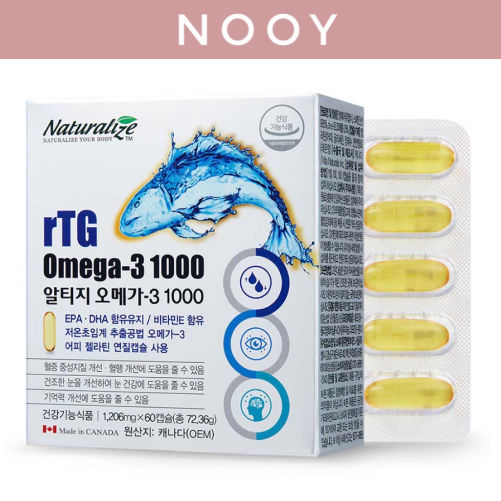 [Naturalize] rTG Omega3 1000 Fish Oil EPA/DHA Vitamin E 1206mg x 60