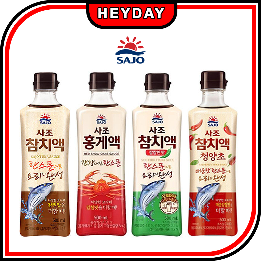 [Sajo] Tuna Extract Sauce 500ml/Red Crab/Spicy/Natural sauce/ Korean