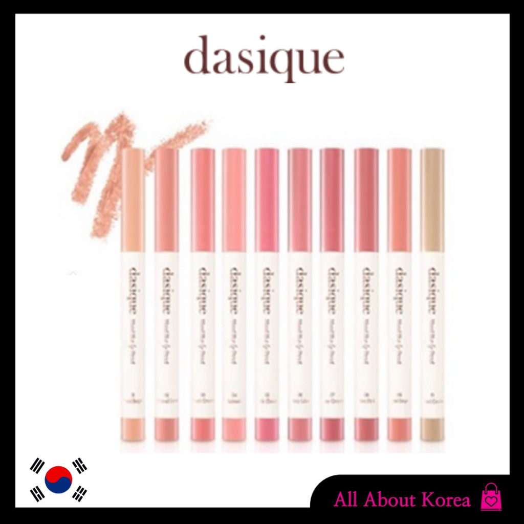 [DASIQUE]Mood Blur Lip Pencil Shopee Malaysia