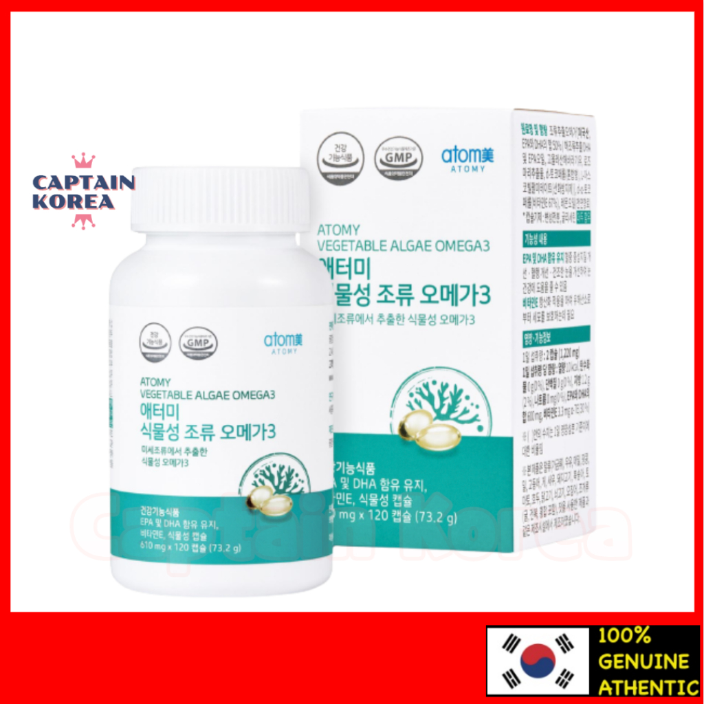 ATOMY VEGAN ALGAE rTG OMEGA 3 450mg x 120 Capsules Shopee Malaysia